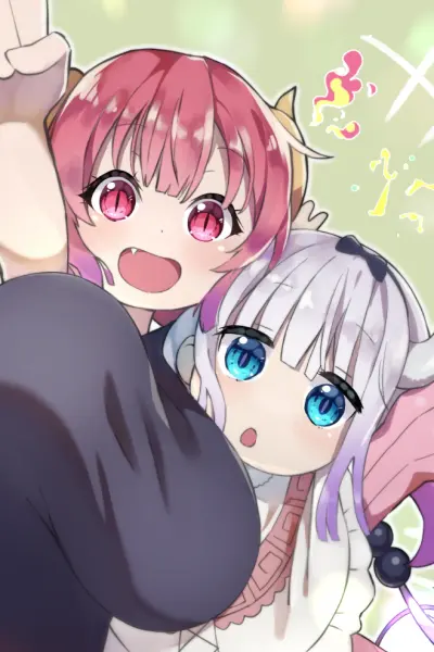 Kanna and Ilulu