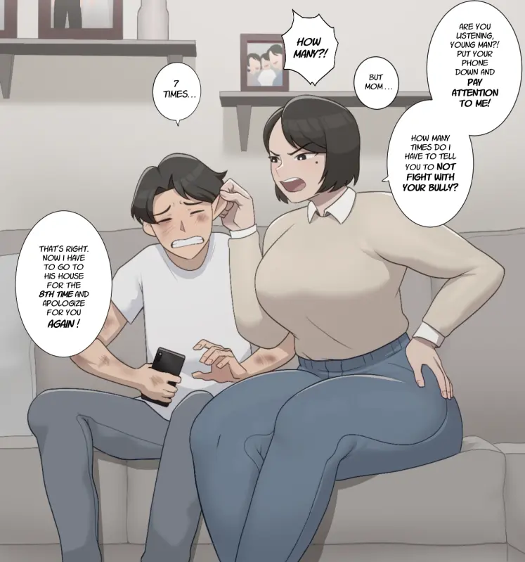 Miharu (Mom ANTI-NTR)