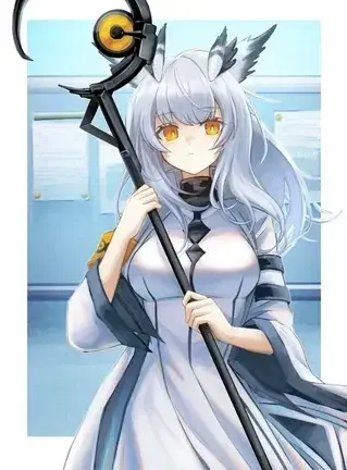 Ptilopsis (Arknights)