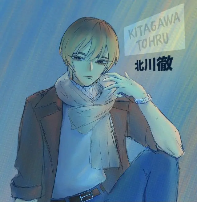 Tohru Kitagawa
