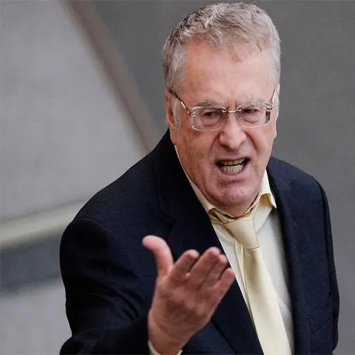 Жириновский