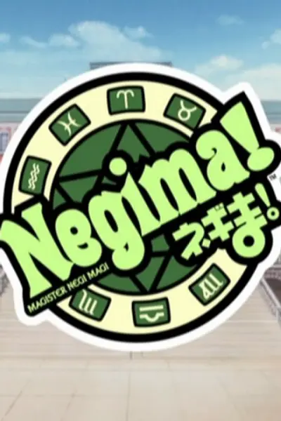 Negima Magister Negi Magi RP