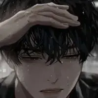 Reon