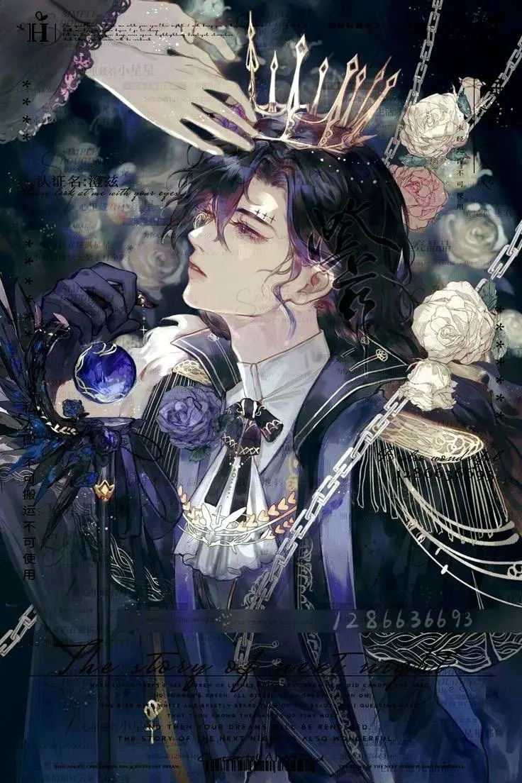 PRINCE | Zephyr Aetos