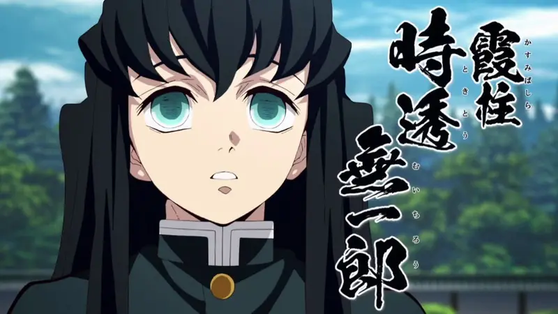 muichiro 